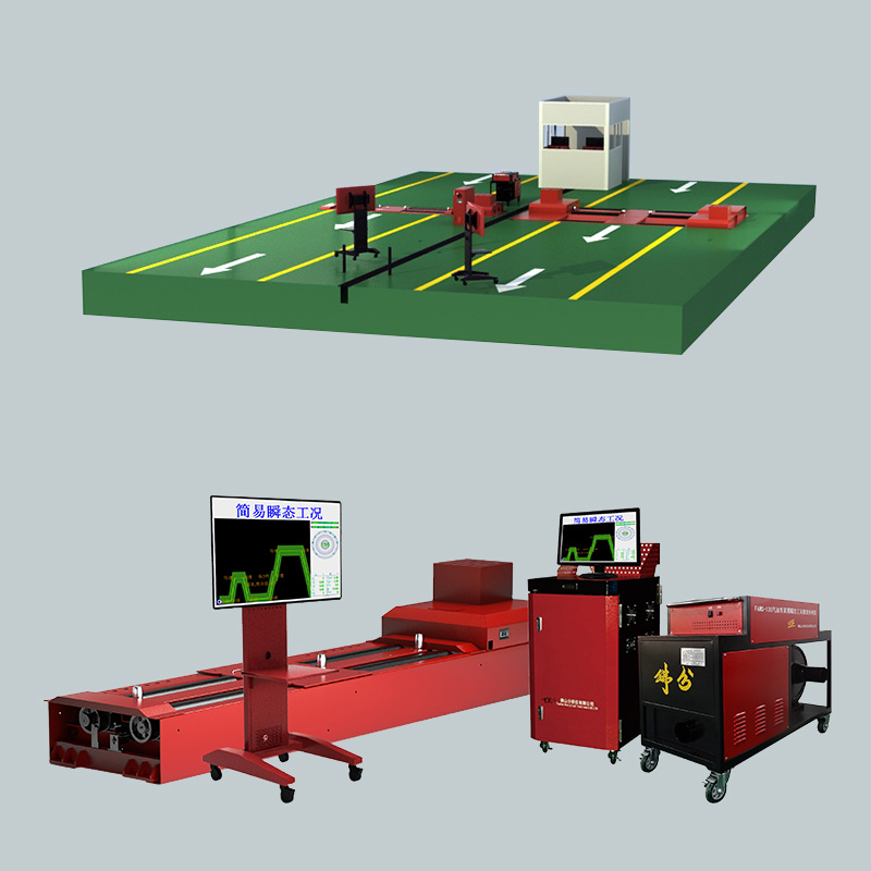 FAMS-100 Vehicle Simple Transient Emission Analysis System Under Running Mode